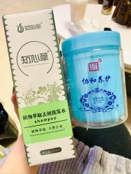 -LESSMORE科技头皮理容中心