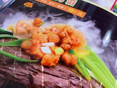 -宝源饺子(麦子店街店)