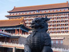 -大明幻境第一城