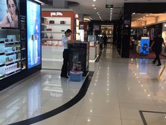 -瑞丽口岸免税店