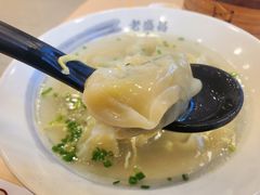 -老盛昌(胶州店)