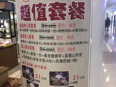 -沈阳HAI乐园