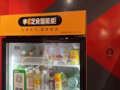-Xcape异时刻密室逃脱魔法互动(瑞虹天地太阳宫店)