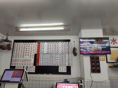 -逸桂禾面馆