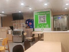 大堂-德克士(北京站店)