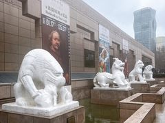 -上海博物馆(人民广场馆)