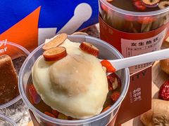 -炖物24章·顺时轻养茶(黄龙店)