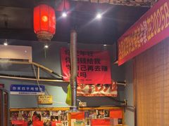 -名扬烤肉(起源店)