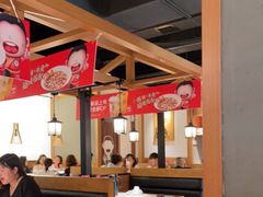 大堂-江渔儿酸菜鱼(奥园广场金发购物中心店)