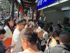 -宫廷糕点铺