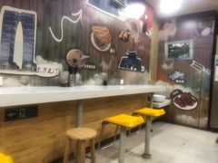 用餐区-阊门姚记豆浆(旧学前直营店)