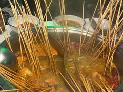 -老马路串串香火锅(北门桥店)