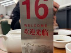 -渔满仓海鲜渔家(象山二店)