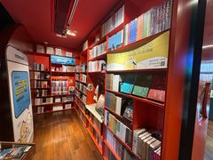 -思南书局(复兴中路店)