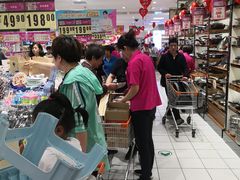 -丽达购物中心(崂山店)