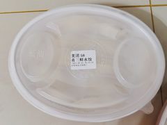 -喜家德虾仁水饺(方庄店)