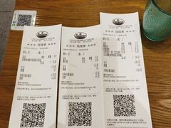 -萨莉亚(261百信广场店)