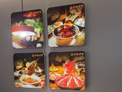 -呷哺呷哺(王府井喜悦店)