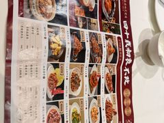 -老爷庙风味美食府(魏都大道店)