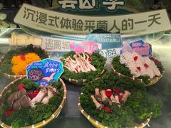 -芸山季·云南山珍菌火锅(人民广场来福士店)