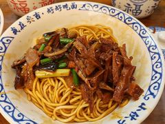 -梅溪·小伙子干挑面(安吉总店)