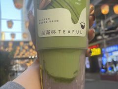 -星满杯TEAFUL(罗湖东门店)