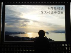 -千岛湖天屿景区