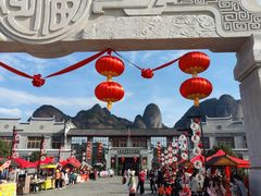 -南武当山景区