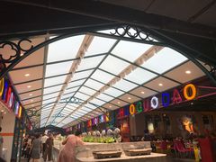 -火锅岛潮牌自助餐厅(天津天佑城店)