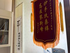 -佛山中大口腔医院·市二级口腔专科医院