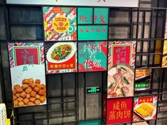 -肥仔文澳门猪骨煲(南京西路店)