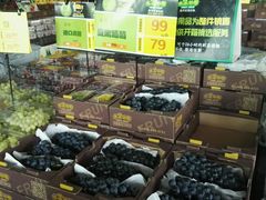 -水果地带(中航国际店)