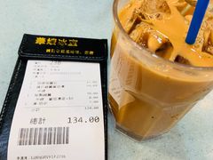 -华嫂冰室(尖沙咀店)