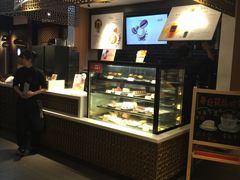 -麦当劳(南后街店)