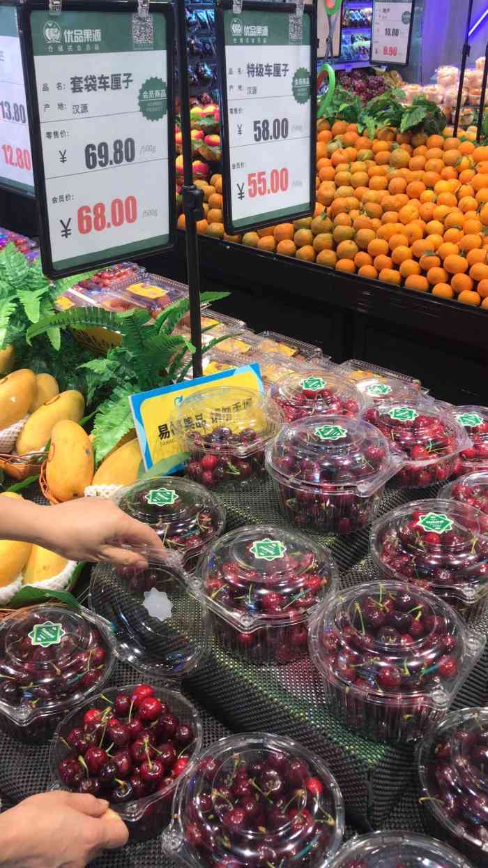 攀果地(亚洲湾店)-"宝藏水果店,除了离得有点远,没有别的毛病.