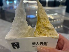 -万达茂商场(南京仙林店)
