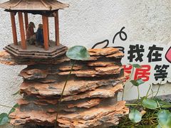 -水岸居湖景农家乐·阳澄湖大闸蟹