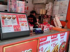 -鲜粮卷饼王(小白楼店)