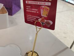 -茅庐川菜(烟台万象汇店)