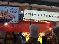 -降龙爪爪(建设路1店)