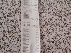 -金铂广场(龙归店)