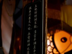 -绍兴古城