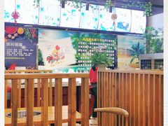 大堂-南国锋味椰子鸡(瀚海店)