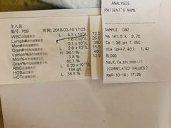 -北京佳信宠物医院