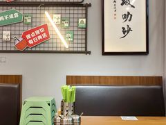 -绿柠食堂(北外滩店)