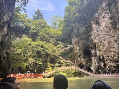 -天河潭旅游度假区