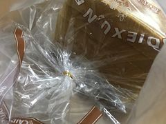 -Caidie Bakery采蝶轩(翠微店)