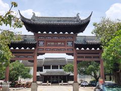 -南沙天后宫景区