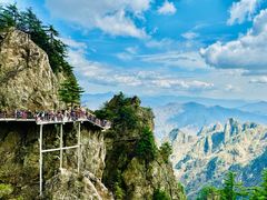 -老君山风景名胜区