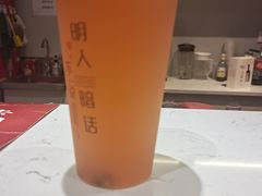 -杨翔豆皮涮牛肚(万和城店)